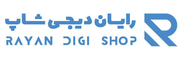 رایان دیجی شاپ