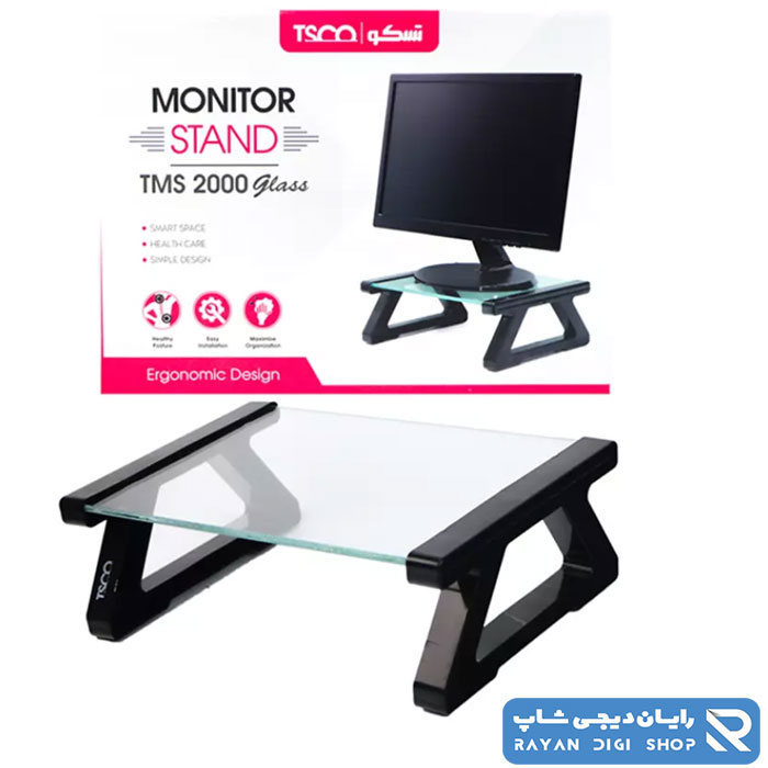 پایه نگهدارنده مانیتور تسکو مدل TMS2000